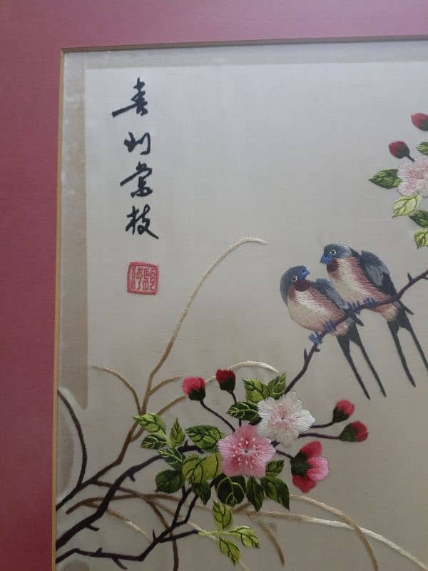 vintage Chines Handmade Embroidery Art 5