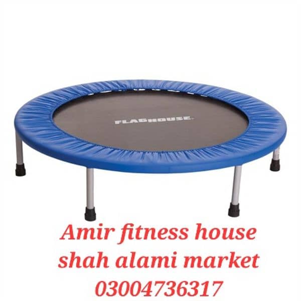 trampoline box pack cash on delivery 3