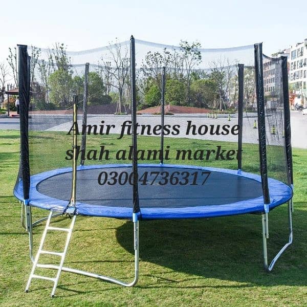 trampoline box pack cash on delivery 5