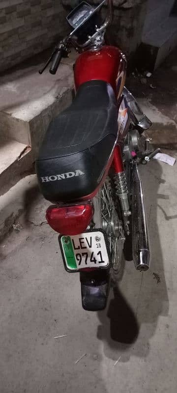 Road prince 2018 model renew for sale 3