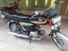 Honda 70 bike urgent sale 0370/5245150