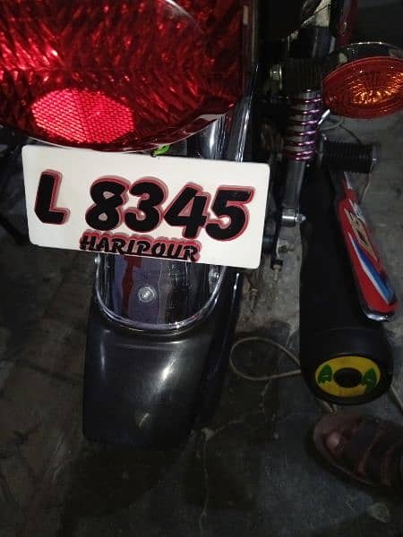 Honda 125cc 2023 model haripur number see in kamra cantt 5