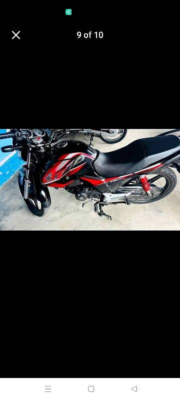 for sale 1