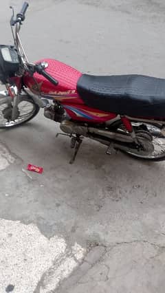 Honda CD 70 model 2008all documents original hi