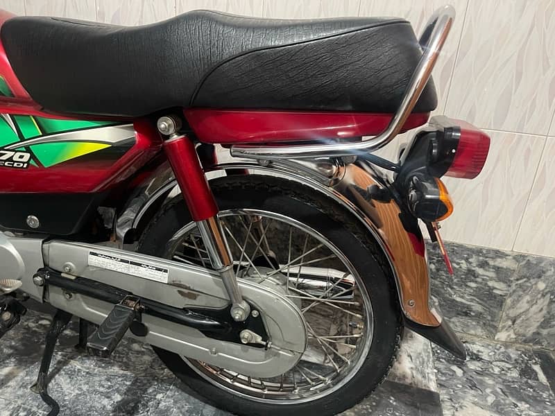 Honda Cd 70 1