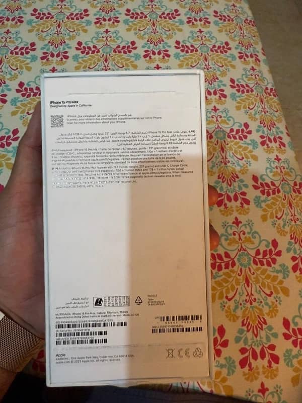 iPhone 15 pro max natural titanium256 gb pta approved 10 by 10 7