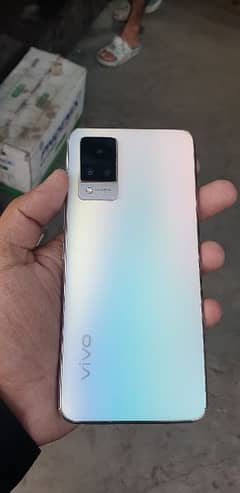 vivo