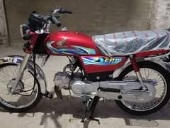 Honda CD 70 for Sale