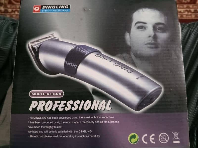 DINGLING professional trimmer 2