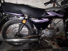 Rp 70 bike all original condition( urgent sell)