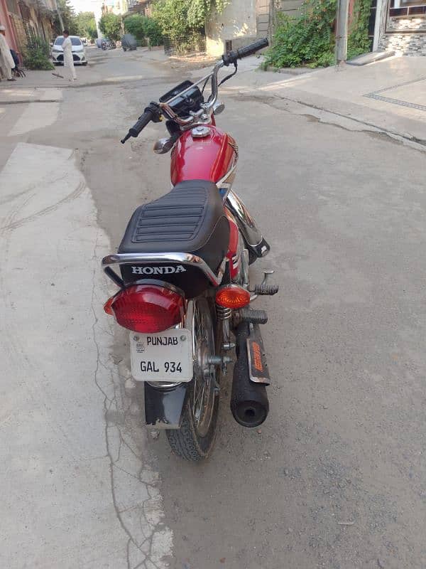 Honda 125 Gujranwala register 1