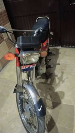 Honda 125 first owner 03000845662