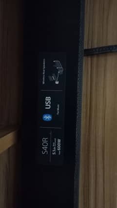 Sony S40R 5.1 Sound bar with complete box and speakers