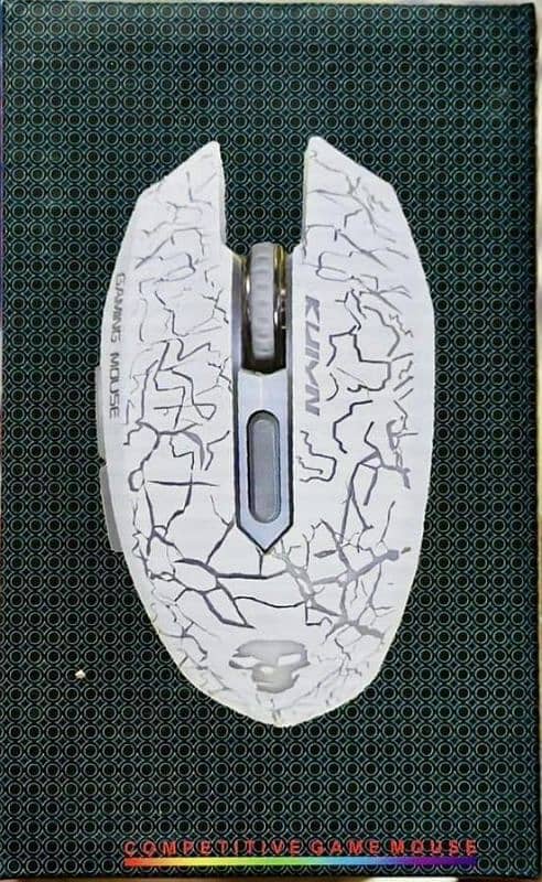 Gaming mouse 6