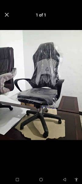 vip office boss revolving chair available at wholesale price 6