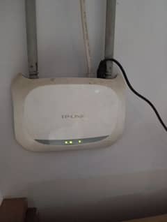 TP Link modem