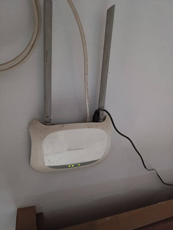 TP Link modem 1