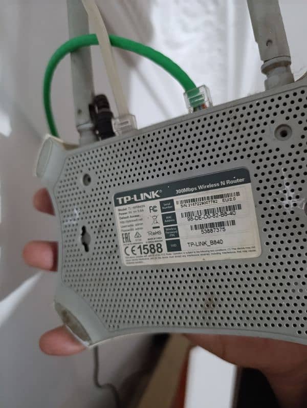 TP Link modem 3