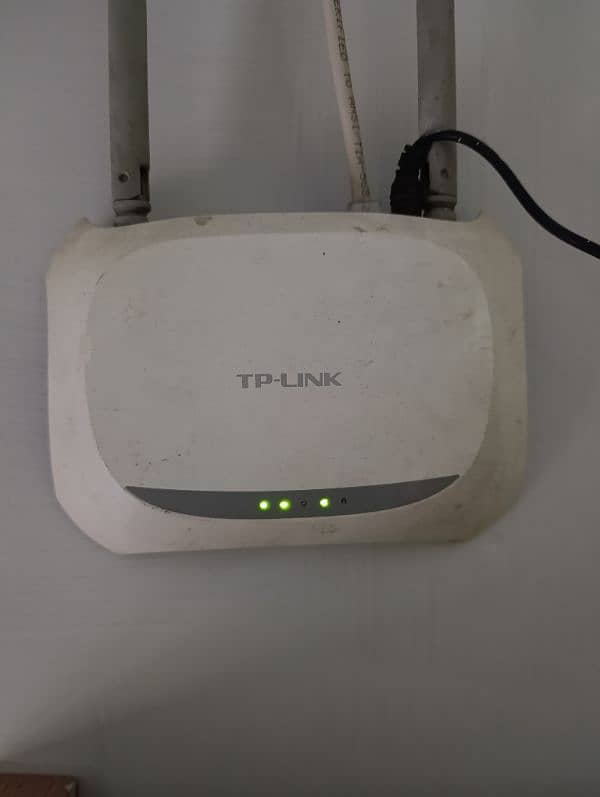 TP Link modem 5