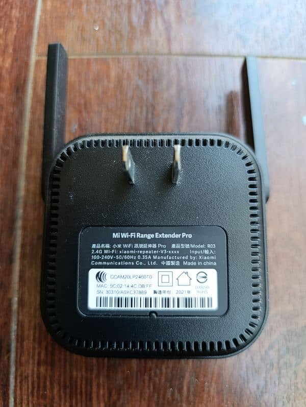 TP Link modem 7