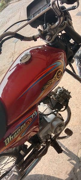 Dhoom 70 for sale 3