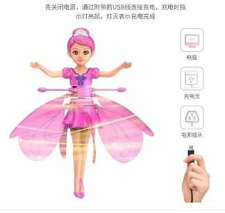 Flying doll for kids rechargeable gesture sensing mini flying toy 1