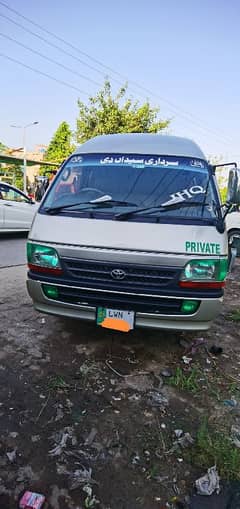 Hiace Hi Roof