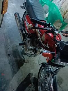 Honda 125 2020