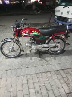 HONDA CD 2022  MODEL 0