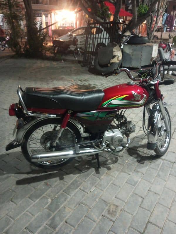 HONDA CD 2022  MODEL 1