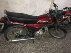 United 70cc 2019 Model Bike For Sale