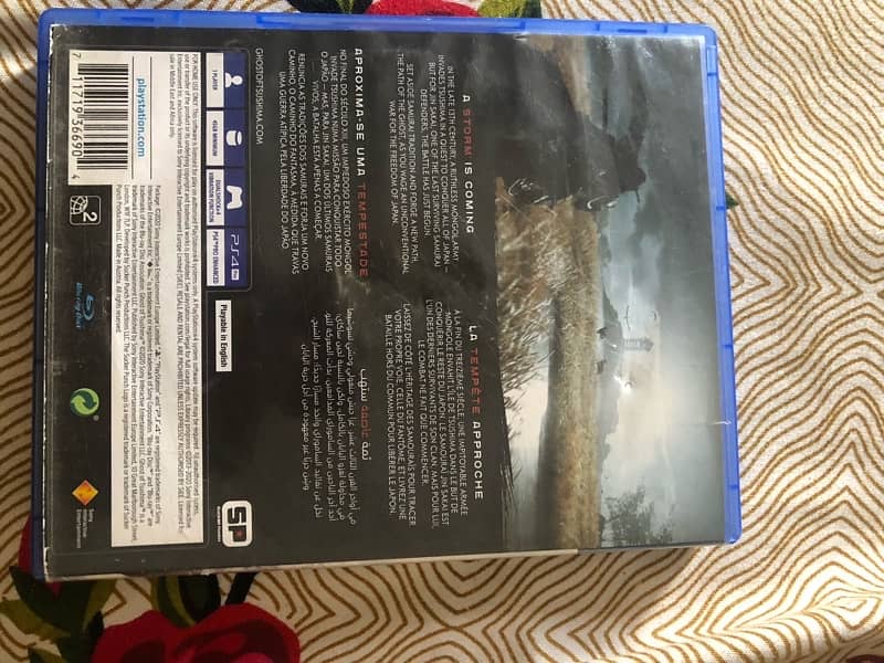 ghost of Tsushima ps4 video game urgent sale 3