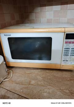 national microwave