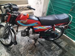 70 CC Honda 10 / 9 in