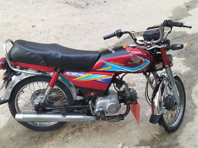 70 CC Honda 10 / 9 in 1