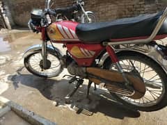 A good condition bike. Only copy available