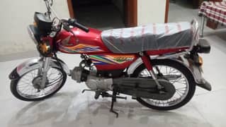 Honda CD 70 madal 2020 for sale call on 0306. . 58. . 94. . 128