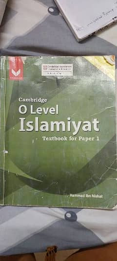 cambridge olevel islamiat book paper 1