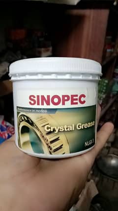 Grease for tractor car and motorcycle