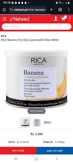 rica banana wax