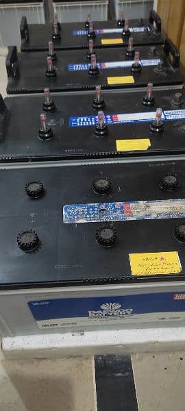 4 Daewoo Dib200 battery 3