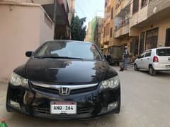 Honda Civic Prosmetic 2007