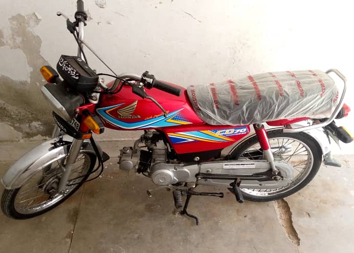 Honda CD 70 2019 1