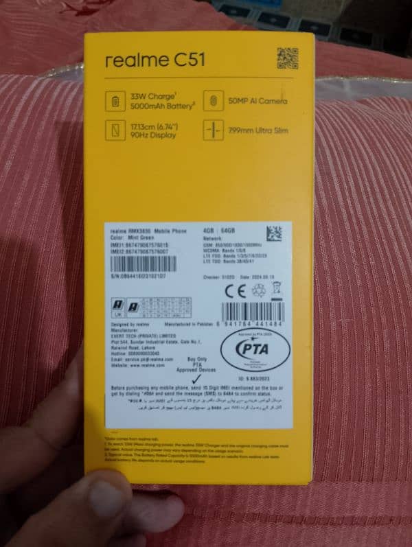 Realme C51 full new 10/10 9