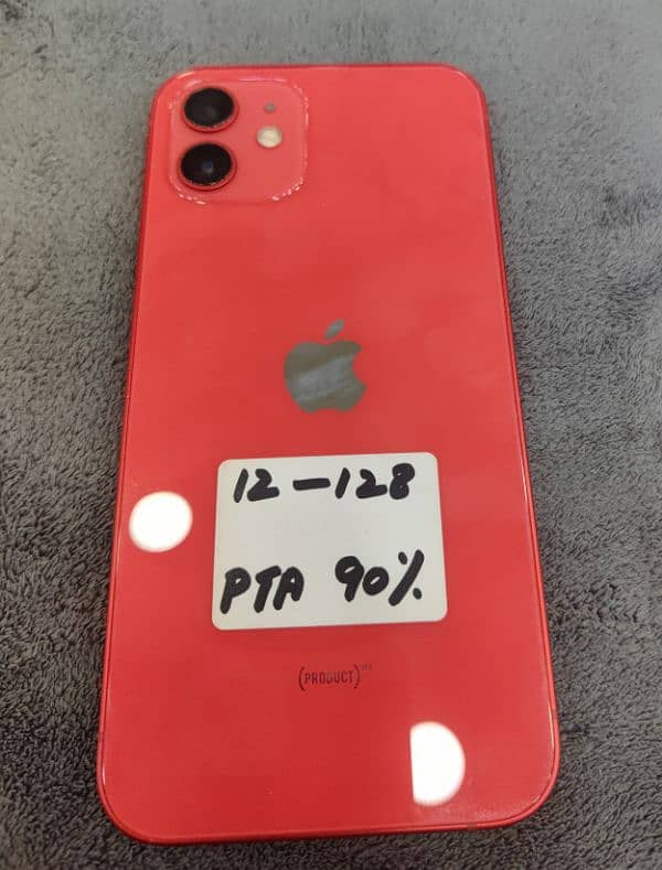 IPHONE 12/128GB/ PTA APPROVED 1