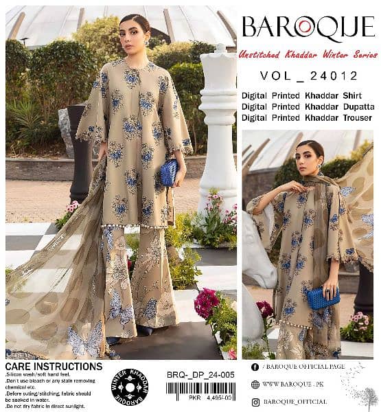 Fabric Soft Khaddar 15