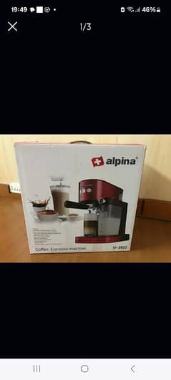 alpine Swiss coffee machine