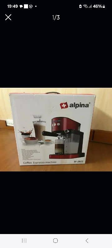 alpine Swiss coffee machine 0