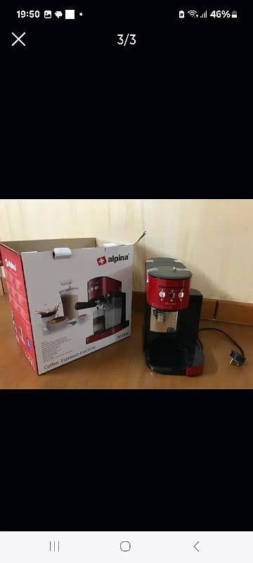 alpine Swiss coffee machine 2