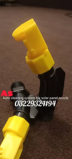 Solar Panel Cleaner / solar panel washing nozzle, cleaning sprinkler